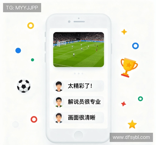 评价汇总